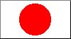 Japanese